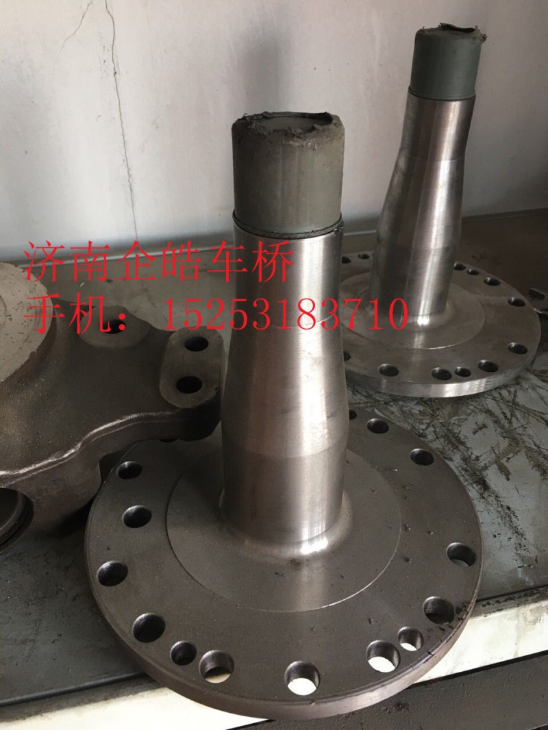 AZ9100414036AZ9100414001481.44201.0143,转向节,济南卡联汽车配件有限公司