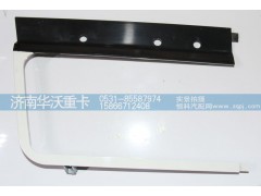 53A5-03216,大灯罩,济南华沃重卡汽车贸易有限公司