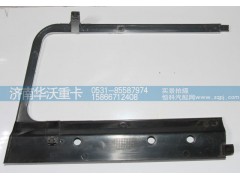 53A5-03216,大灯罩,济南华沃重卡汽车贸易有限公司