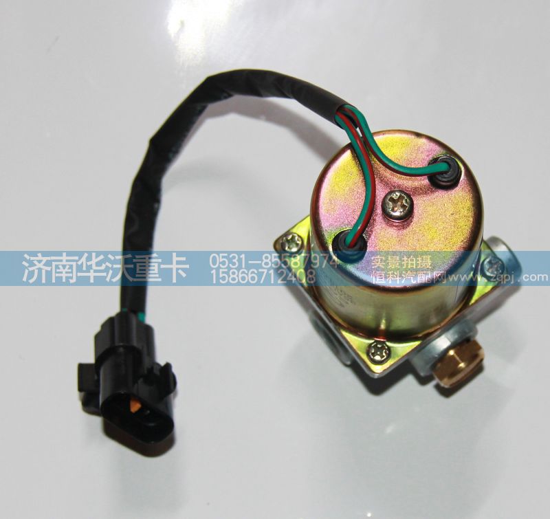 35AD-49010,电磁阀,济南华沃重卡汽车贸易有限公司