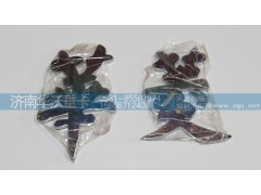 ,华菱字样,济南华沃重卡汽车贸易有限公司