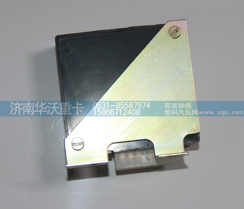 36ADQ-40020,转向 报警闪光器,济南华沃重卡汽车贸易有限公司