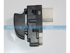 37AD-46040,升降器开关,济南华沃重卡汽车贸易有限公司