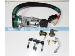 37AD-04010,点火锁开关总成,济南华沃重卡汽车贸易有限公司