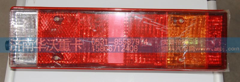 37AD-73022,后灯,济南华沃重卡汽车贸易有限公司