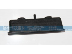61A-02027,左车门内把手,济南华沃重卡汽车贸易有限公司