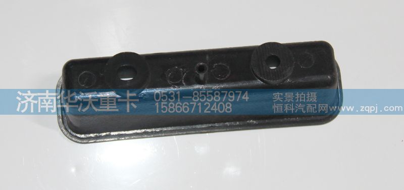 61A-02027,左车门内把手,济南华沃重卡汽车贸易有限公司