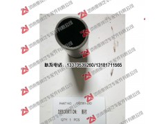 1007061-29D,,济南重坤汽车配件有限公司