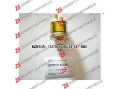3710020-29D,,济南重坤汽车配件有限公司