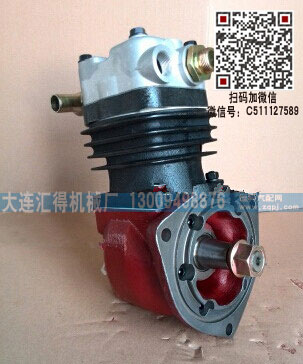 612600130196,潍柴WD615斯太尔空压机,济南大瑞汽车配件有限公司