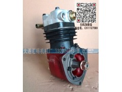 612600130196,潍柴WD615斯太尔空压机,济南大瑞汽车配件有限公司