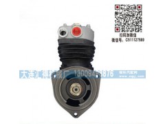 612600130408,潍柴WP10发动机空压机总成,济南大瑞汽车配件有限公司