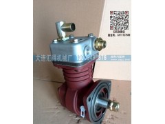 612600130777,潍柴WP10发动机空压机总成,济南大瑞汽车配件有限公司