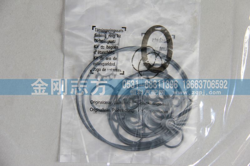 ,发动机O型圈,济南金刚志方商贸有限公司