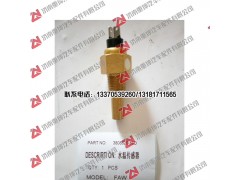 3808020-18D,,济南重坤汽车配件有限公司