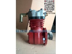612600130744,潍柴发动机空压机总成,济南大瑞汽车配件有限公司