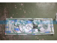 ,发动机垫片修理包,济南金刚志方商贸有限公司