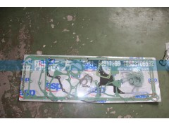 ,发动机垫片修理包,济南金刚志方商贸有限公司