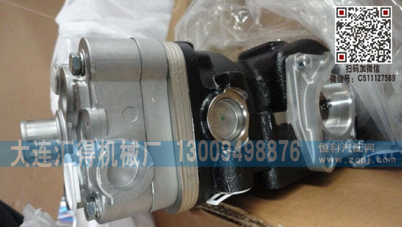 201V54100-7121,中国重汽MC11发动机单缸空压机总成,济南大瑞汽车配件有限公司