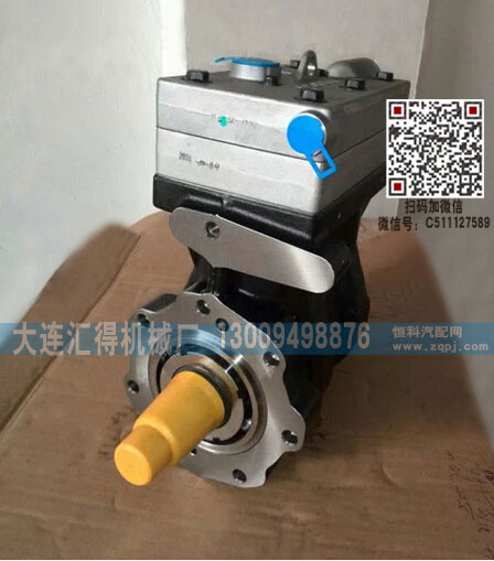 VG1093130002,中国重汽发动机双缸空压机,济南大瑞汽车配件有限公司
