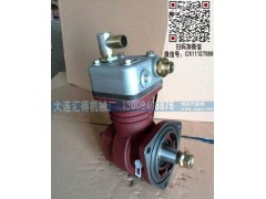 AZ61560130000B,重汽斯太尔STR空压机,济南大瑞汽车配件有限公司