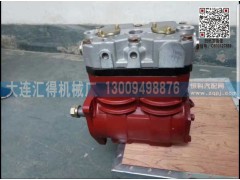 ,,济南大瑞汽车配件有限公司