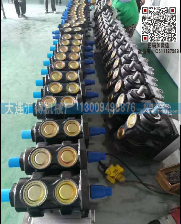 ,,济南大瑞汽车配件有限公司