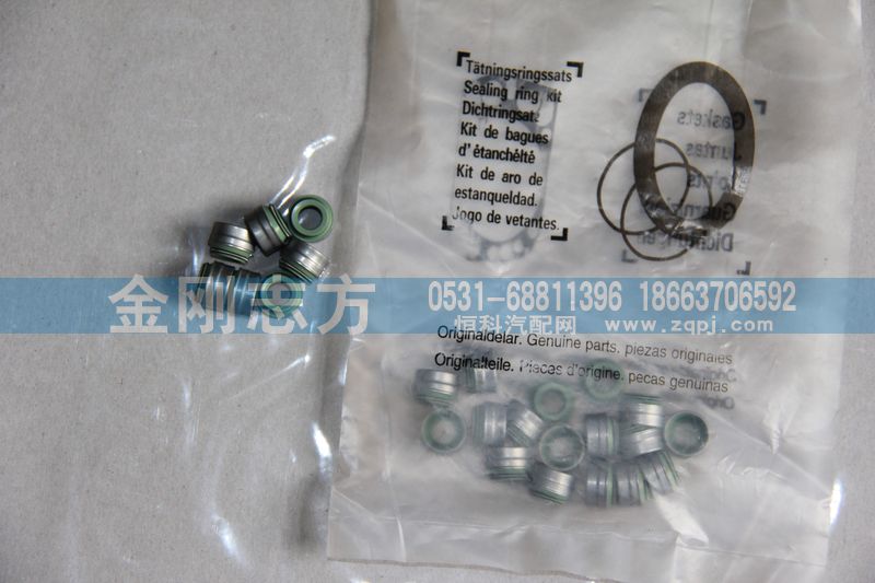 ,发动机气门油封,济南金刚志方商贸有限公司