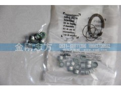 ,发动机气门油封,济南金刚志方商贸有限公司