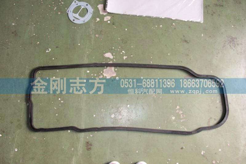 ,发动机油底壳垫,济南金刚志方商贸有限公司