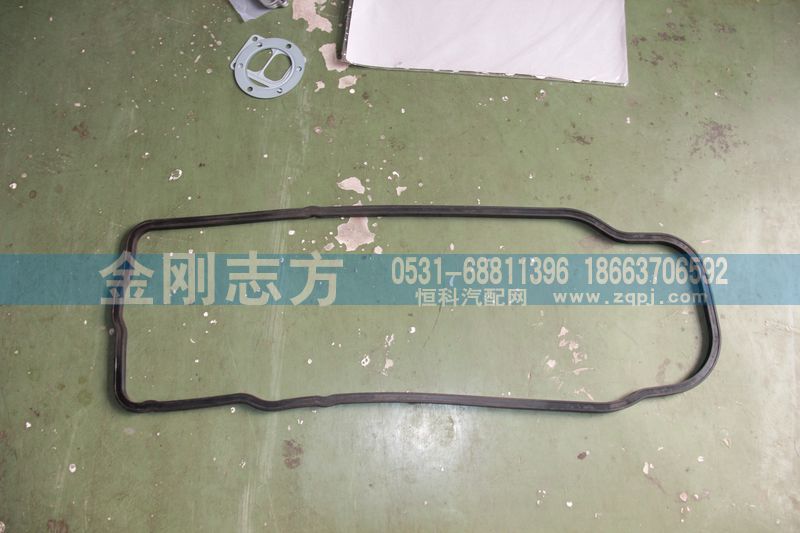 ,发动机油底壳垫,济南金刚志方商贸有限公司