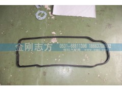 ,发动机油底壳垫,济南金刚志方商贸有限公司