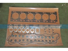 ,东风康明斯4BT系列修理包,济南金刚志方商贸有限公司