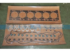 ,东风康明斯4BT系列修理包,济南金刚志方商贸有限公司