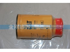 326-1644,工程机械滤清器,济南金刚志方商贸有限公司
