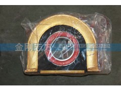 ,豪沃70传动轴过桥总成,济南金刚志方商贸有限公司