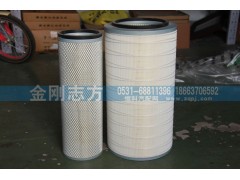 KU2845,空气滤芯,济南金刚志方商贸有限公司