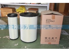 KU3047,空气滤芯,济南金刚志方商贸有限公司