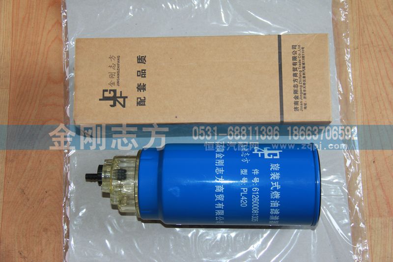 612600081335,旋装式燃油滤清器,济南金刚志方商贸有限公司