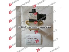 3754020-260,,济南重坤汽车配件有限公司