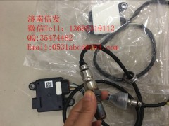 1259016025 NTK JAPAN 博世氮氧传感器济南信发,1259016025 NTK JAPAN 博世氮氧传感器济南信发,济南信发汽车配件有限公司