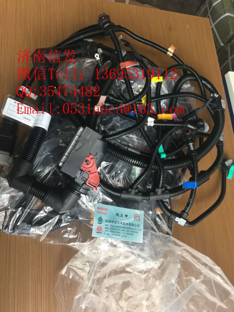 612640080411潍柴欧五发动机线束,612640080411潍柴欧五发动机线束,济南信发汽车配件有限公司