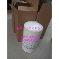豪沃 機(jī)油濾清器芯
