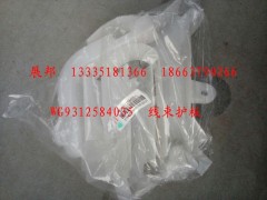 WG9312584035,线束护板,济南冠泽卡车配件营销中心