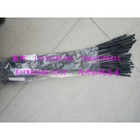 豪沃 汕德卡 內(nèi)開拉線總成