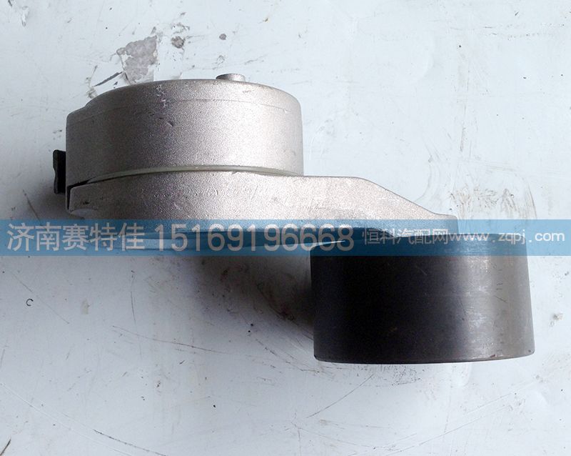 VG2600060313,自动涨紧轮,山东百基安国际贸易有限公司