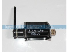 17B25D-43400,,济南华沃重卡汽车贸易有限公司