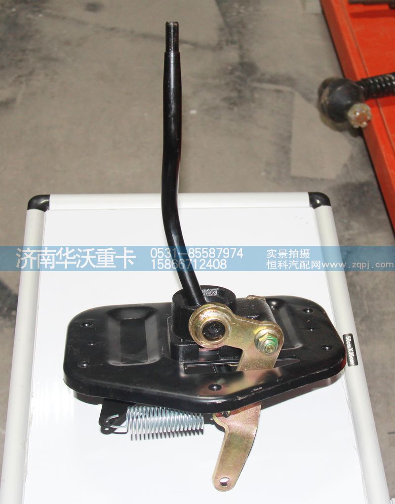 操纵器17A4D-03100,,济南华沃重卡汽车贸易有限公司