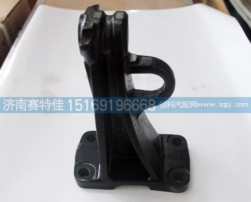 080V19210-0130,重汽曼MC07发动机前端进气侧支架,山东百基安国际贸易有限公司