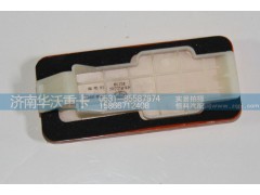 41H08-26020,侧反射器,济南华沃重卡汽车贸易有限公司